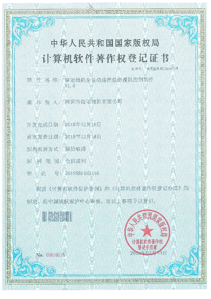 f0c94a5e4f9e381374d0a8fc5fd95566.jpg