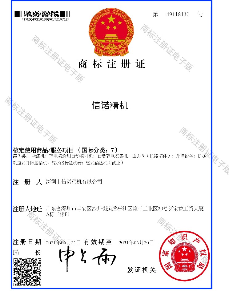 bf89c98f9c2d46c3ab2d25663bcb41cd.jpg